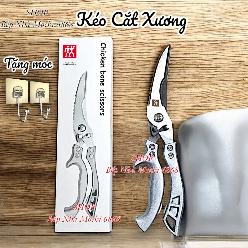 Chính Hãng Kéo Cắt Gà Cao Cấp Thương Hiệu Đức Bảo Hành 6 Tháng