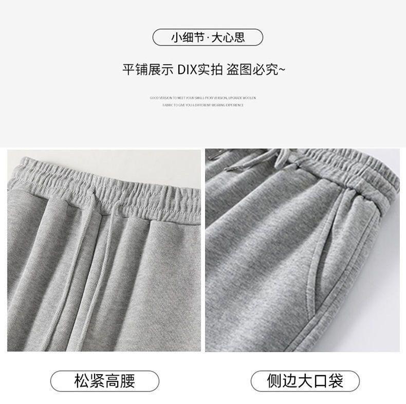 Product Introduction of Clearance Leak-Picking ~ Tail Order Big Brand Label Cutting Counter Withdraw Foreign Trade National Fashion Oversized Track Pants Casual Outdoor Sweatpants Nam 21