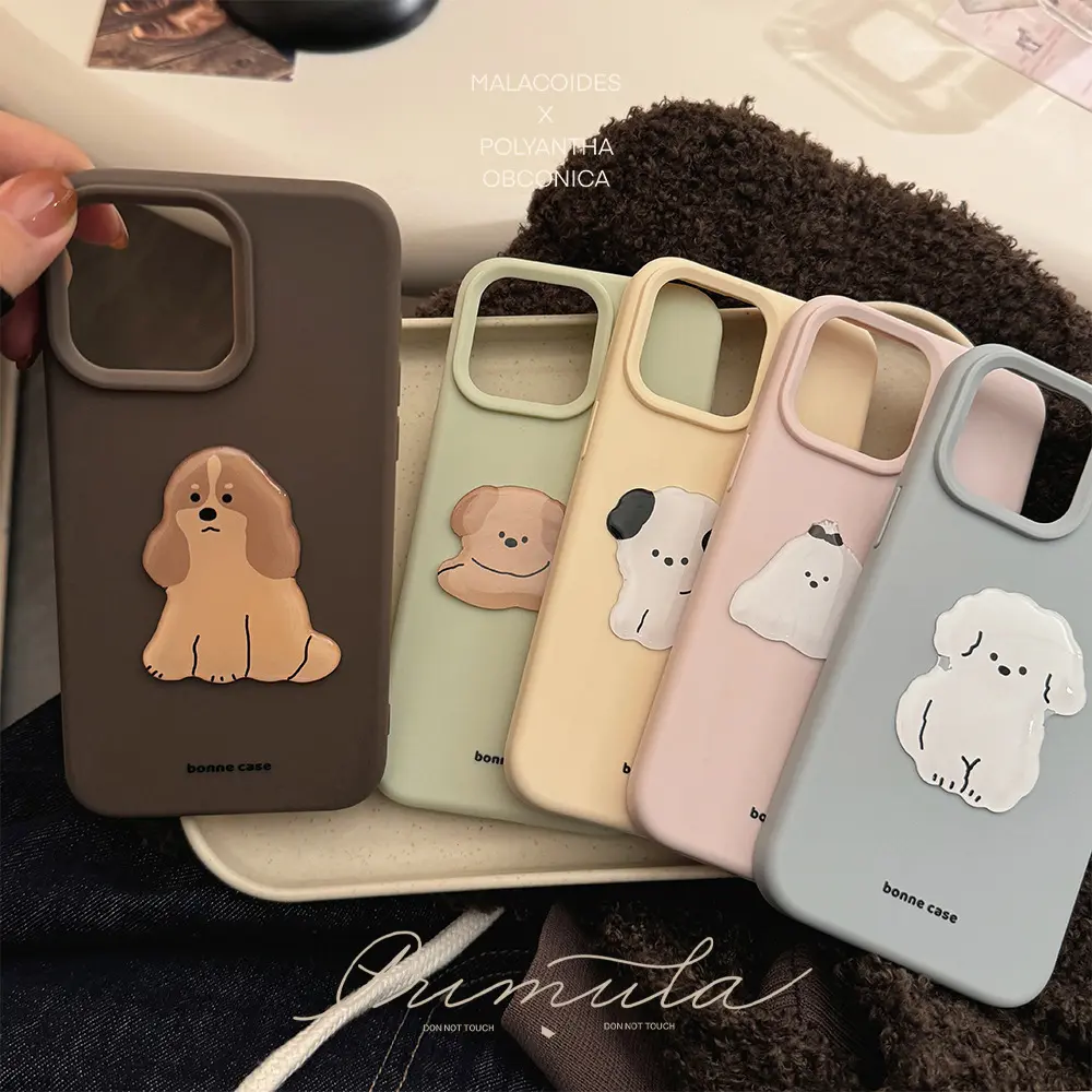 INS Simple Style Puppy 15pro Max Apple 16  Smartphone case Iphone14 Case for 13 Three-Dimensional Niche Phonecase Cellphone Protector