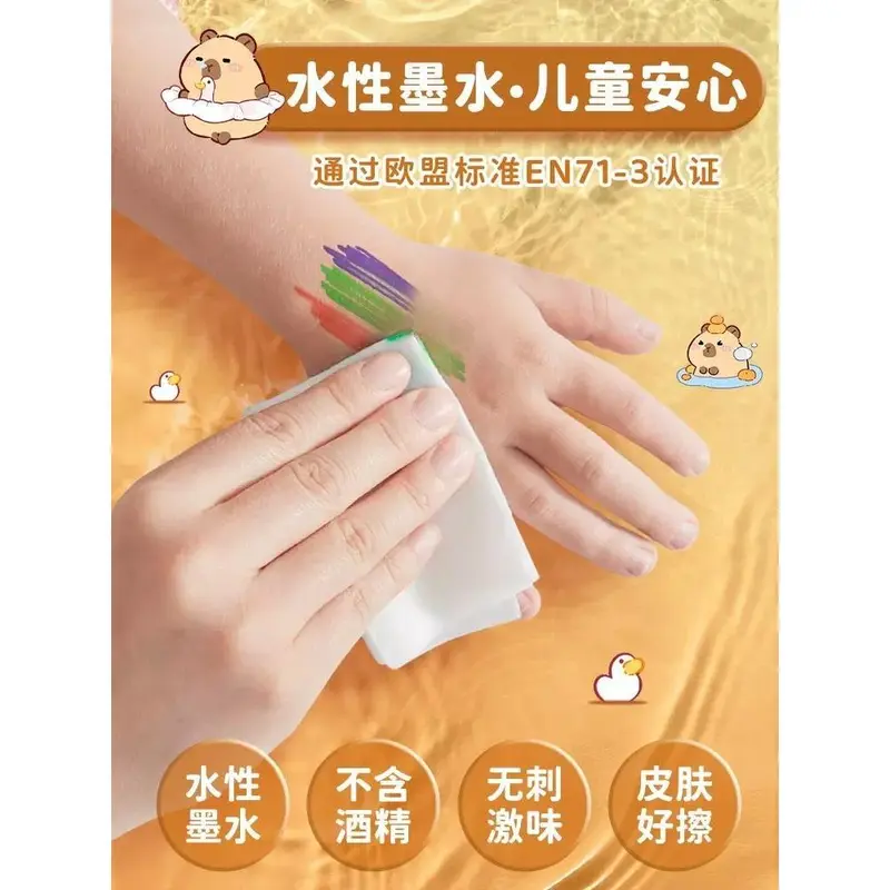 Bộ Bút Đánh Dấu Acrylic, Phổ Biến, Không Độc Hại, Có Thể Giặt Được, Thích Hợp Cho Trẻ Em, Bút Màu Nước, Chỉ Dành Cho Học Sinh Tiểu Học, Chủ Đề Nghệ Thuật 2