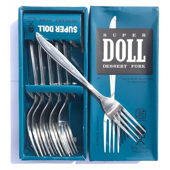 Garpu Doll 1 Lusin (12 Biji) - Garpu Makan Stainless