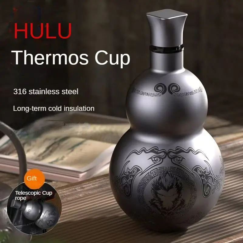 Black Myth Wukong Thermos 316 Stainless Steel Gourd Vacuum Tumbler Wine Pot Portable Outdoor Bottle Men Cup Drinkware Flasks Bottled tumbler  gourd wukong