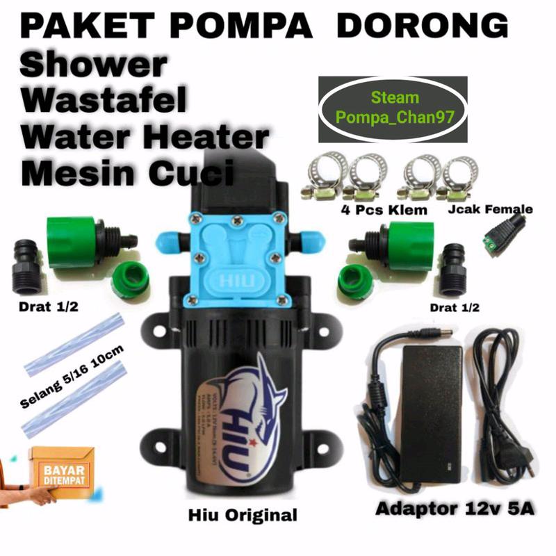 PAKET POMPA DORONG WASTAFEL / SHOWER / WATER HEATER / DINAMO POMPA DC 12V HIU 5 LPM DAN ADAPTOR 12V 5A 1