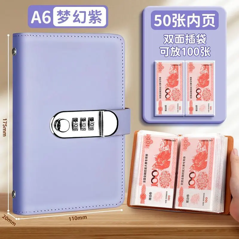 Sách Tiết Kiệm Tiền Mặt, Khóa Mật Khẩu, Mới, Kẹp Tiền Mặt, Sách Lưu Trữ Tiền Mặt, Sách Kế Toán, Tiết Kiệm Tiền, Có Thể Đựng Tiền, Tiền Giấy 7