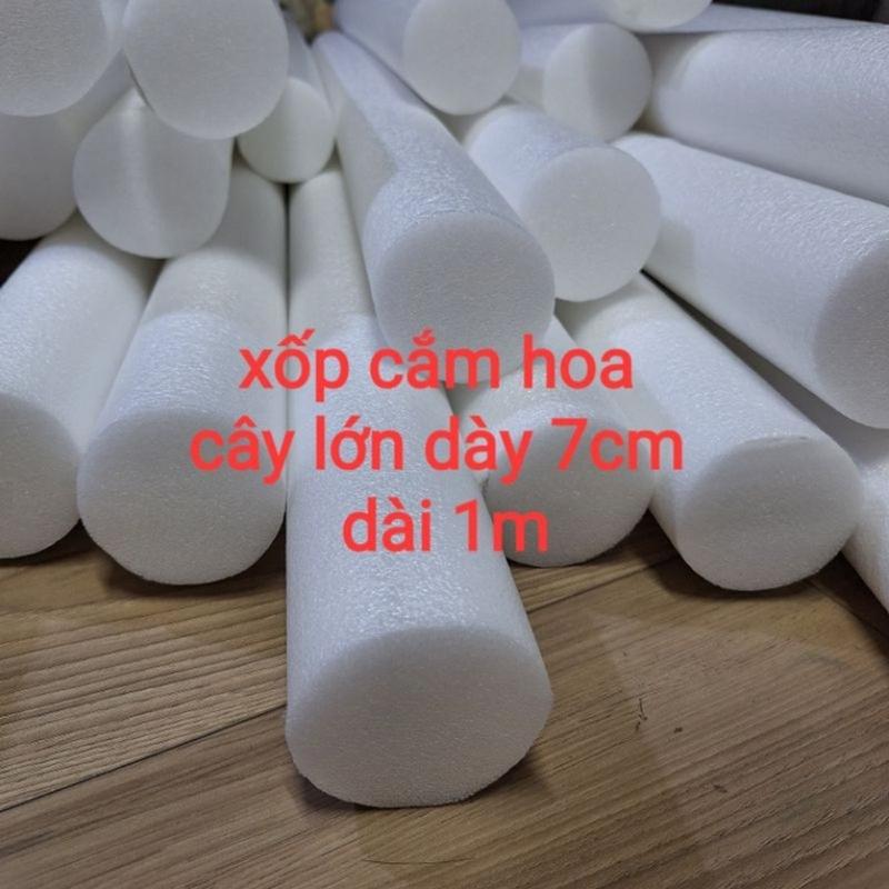 cây xốp 7cm dài 1m .dùng cắm hoa sáp .hoa lụa .