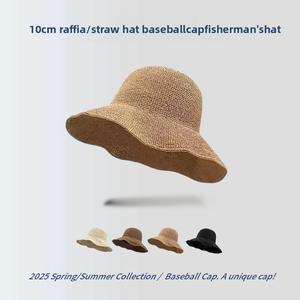 หมวกฟางแรพาฟ้า คุณภาพสูง สำหรับผู้หญิง หมวกกันแดดปีกกว้างฤดูร้อน หมวกชายหาด ป้องกันแสงแดดกระชับสัดส่วน หมวกชาวประมง หมวกแก๊ป  ผู้  หญิง  polo