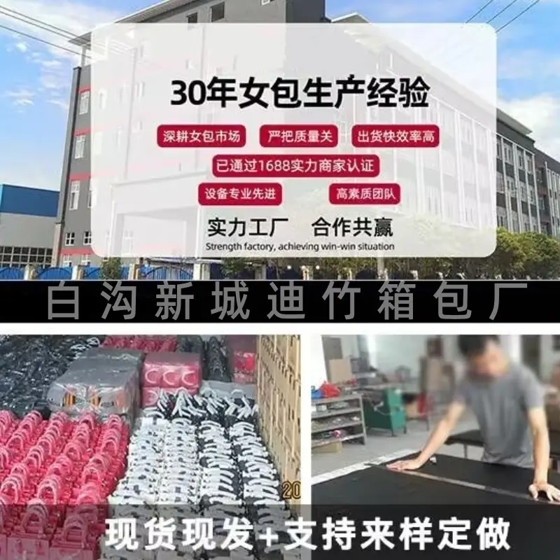 Túi Xách Hình Trái Tim, Phong Cách Âu Mỹ, Dành Cho Nữ, Bộ Sưu Tập Thu Đông 2024, Mẫu Chụp Ảnh Đường Phố Mới, Túi Đeo Vai Dung Lượng Lớn, Hợp Xu hướng Bag 3