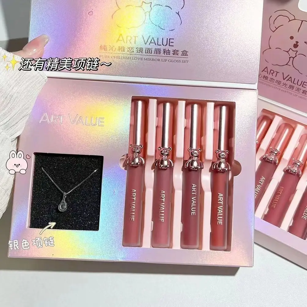 Vòng Cổ Gấu Dễ Thương, Bộ Quà Tặng Hộp Quà, Son Môi Tráng Gương Lì Cốc Dán Làm Mờ, Sản Phẩm Làm Đẹp, Thích Hợp Làm Quà Sinh Nhật Cho Bé Gái Sinh Viên, Bán Chạy Năm 2025