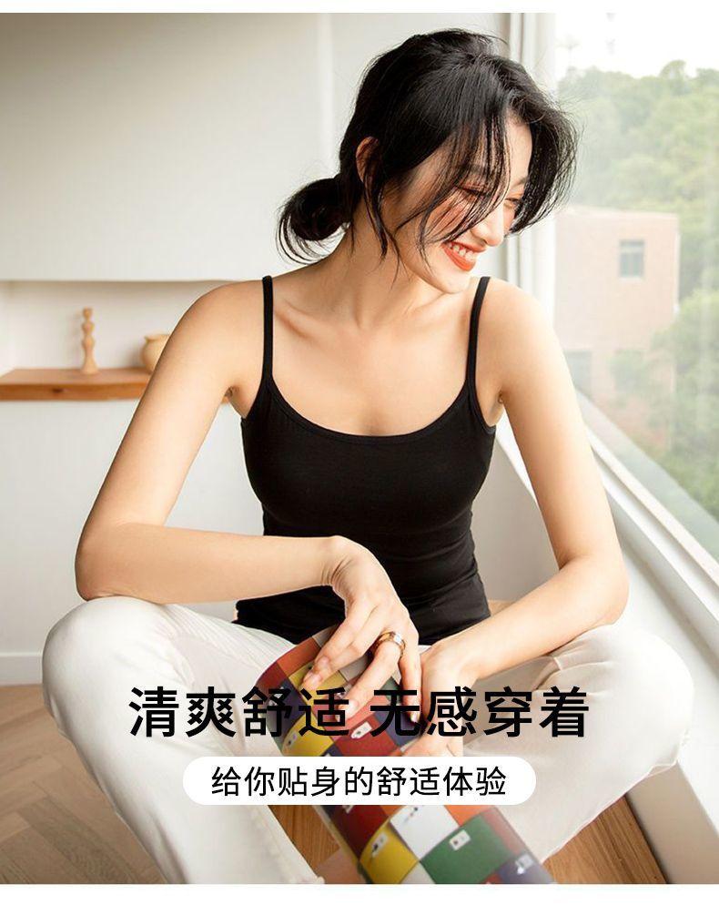 Product Introduction of Camisole Women's Underwear Padded Vest plus Size Base White One-Piece Cup Pure Desire Style Beautiful Back Slim Outer Wear 16