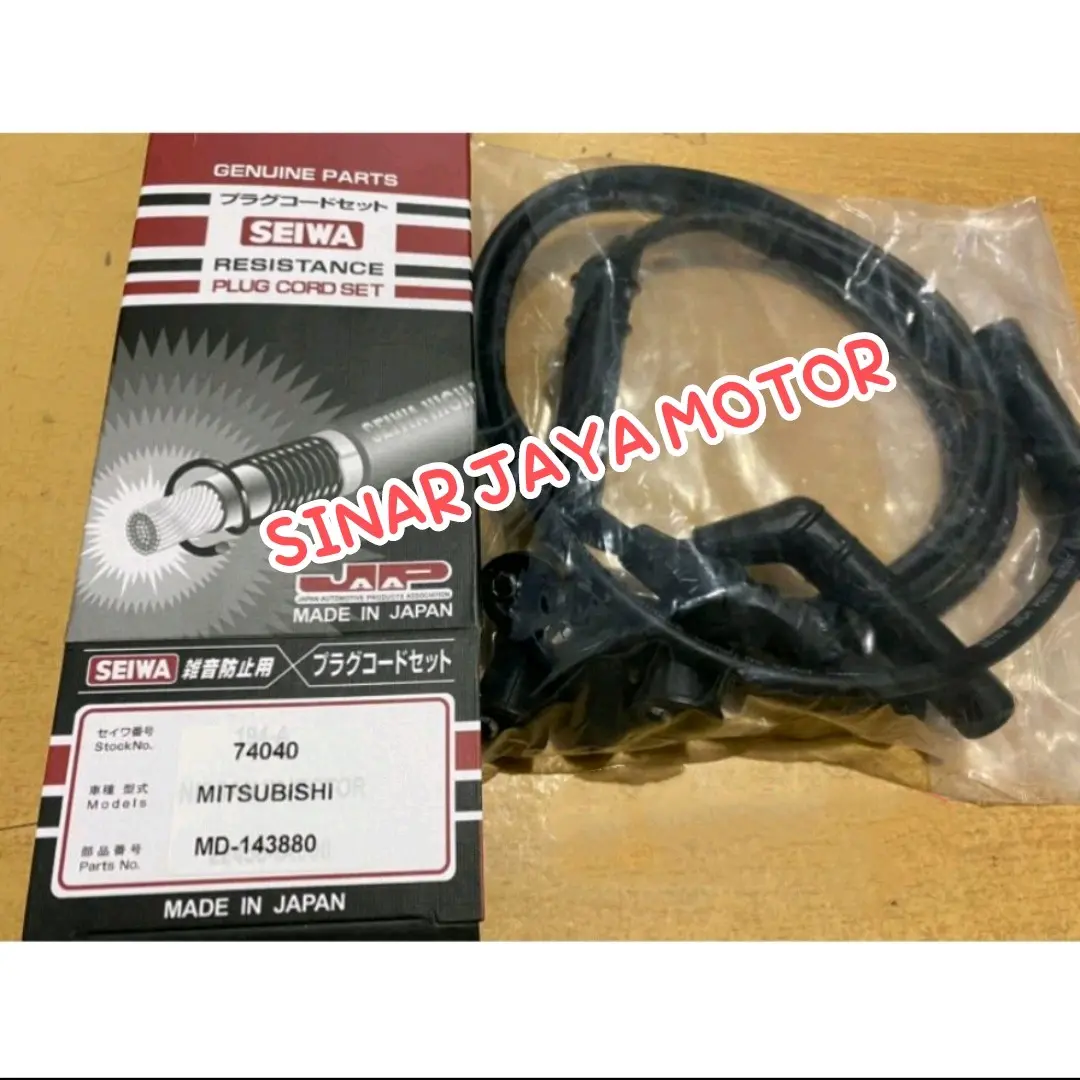 KABEL BUSI APV Futura Injeksi Seiwa Japan Original 33705-66D00