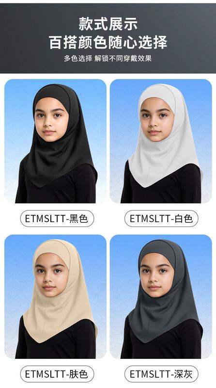 Product Introduction of Malaysian Headscarf Summer Outdoor Sunscreen Headscarf Hat Lightweight Ice Silk Children's Head Cover 4
