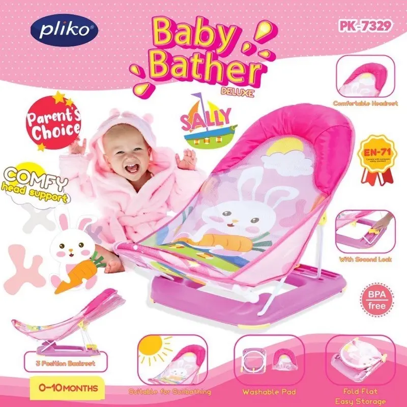 Pliko Deluxe Baby Bather Tempat Kursi Mandi Bayi 2