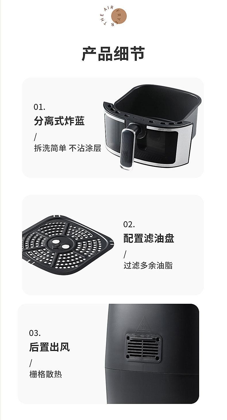 Product Introduction of Touch Screen Air Fryer New Homehold Multi-Function Intelligent Deep Frying Pan Transparent Visualization Oven Large Capacity 5L 17