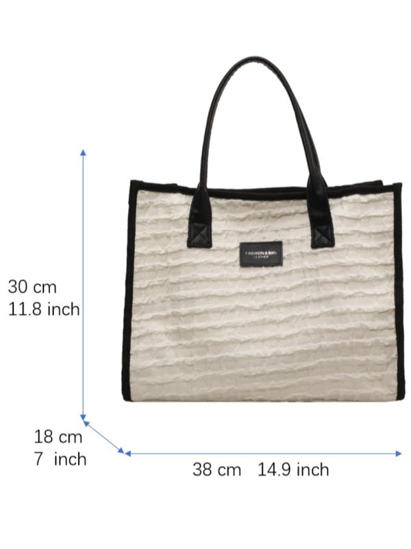 Textured Tote Bag With Zipper, Fashionable Solid Color Large Capacity Casual Shoulder Bag for Women & Girls 1