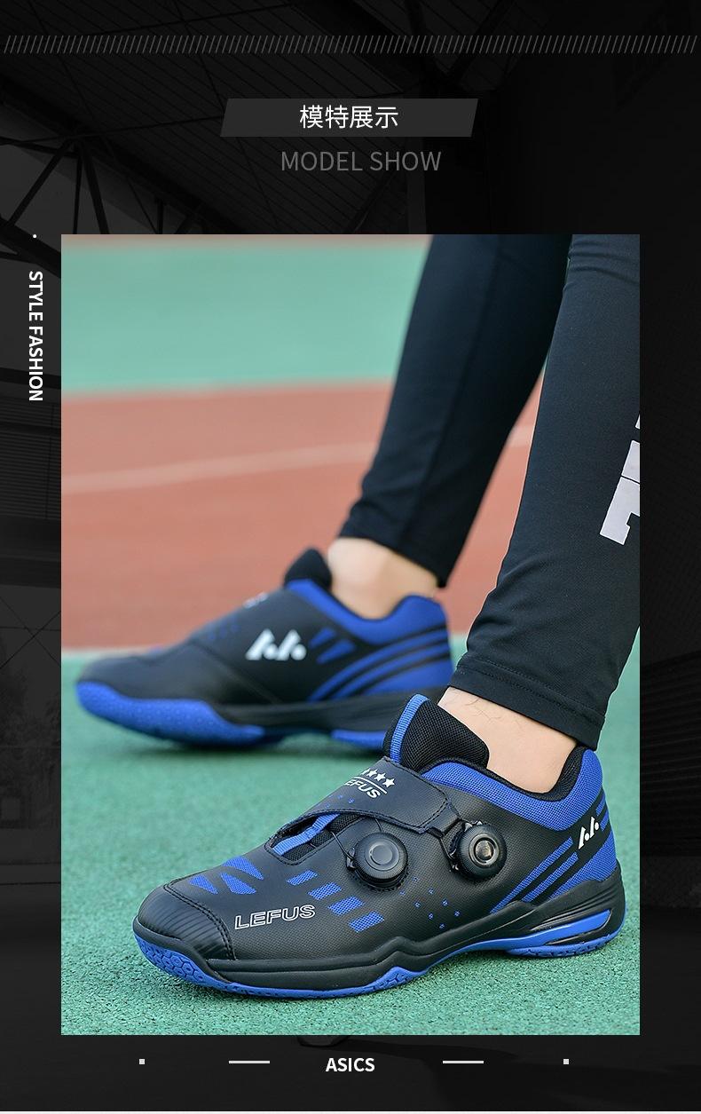 Product Introduction of In Stock Professional Badminton Race Shoes Feather Training Shoes Men's and Women's Same Sneaker Tennis Shoes Revers Badminton Shoes Men's and Women's Same Rotating Button Non-Slip Wear-Resistant Table Tennis Training Sneakers Sneaker Tennis Shoes 21