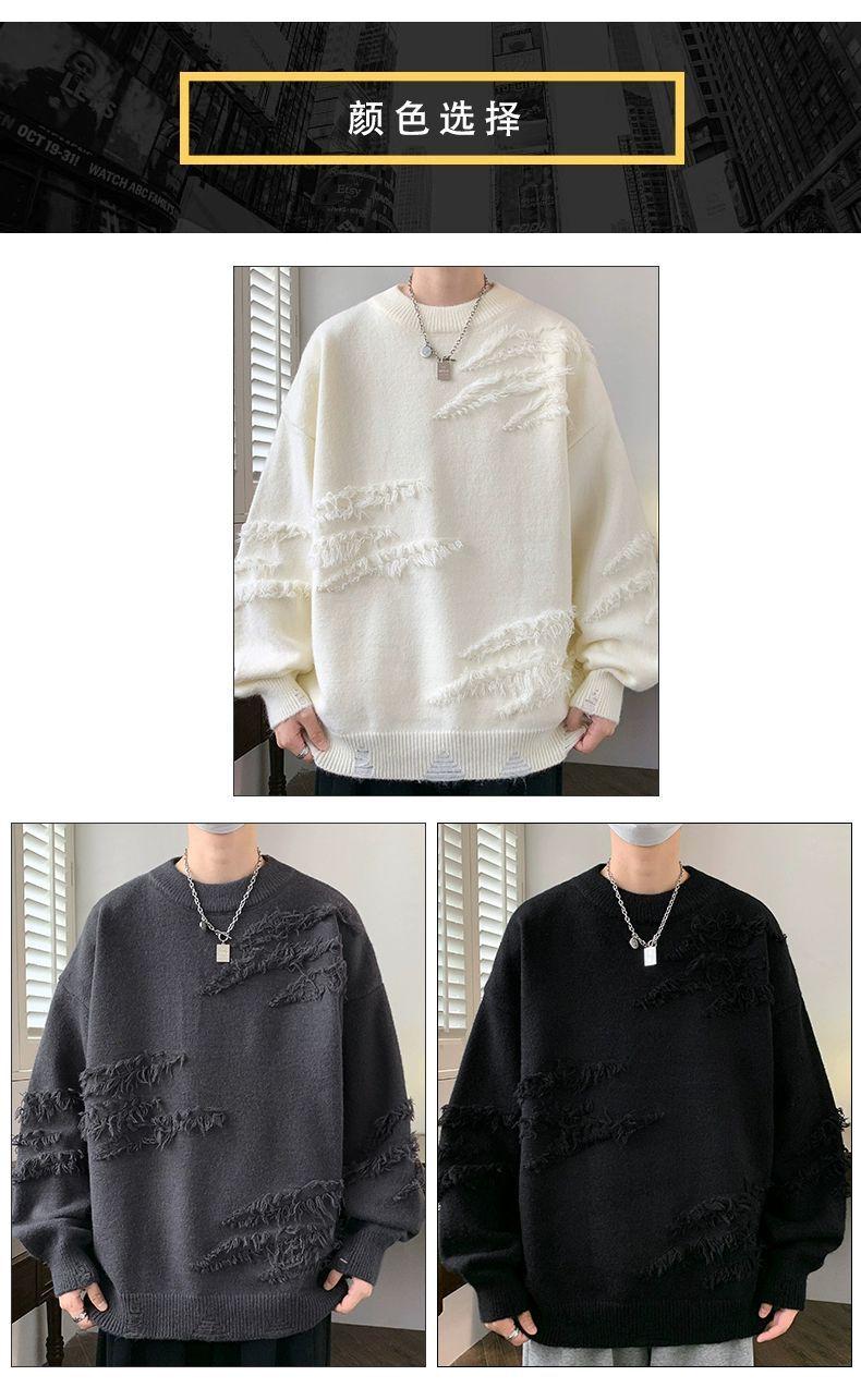 Product Introduction of Personality round Neck Sweater Autumn and Winter Fashion Brand Pu Shuai Loose Sweater Men's Japanese-Style Retro Lazy Sweater Coat Menswear Knitwear Tops Longsleeve Crewneck Beige Plain Lingerie 3