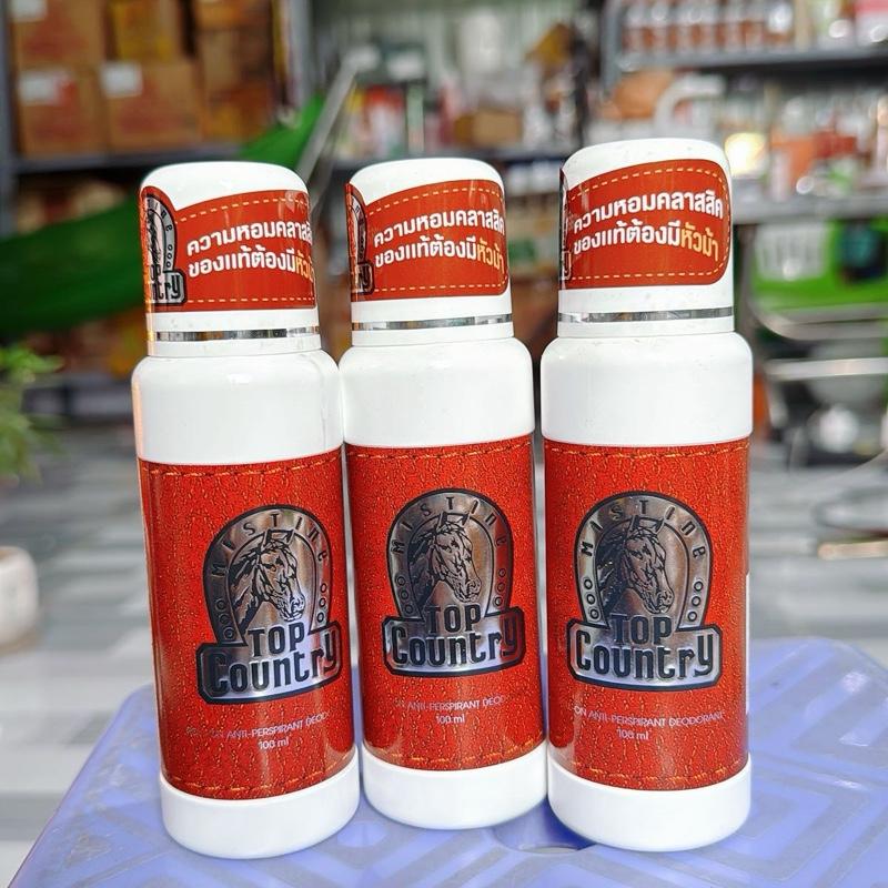 Combo 2.3 CHAI Lăn Nách Ngựa Top Country Thái Lan 100ml - Khử Mùi Hôi và Giữ Vùng Da Thoáng Mát - Tea