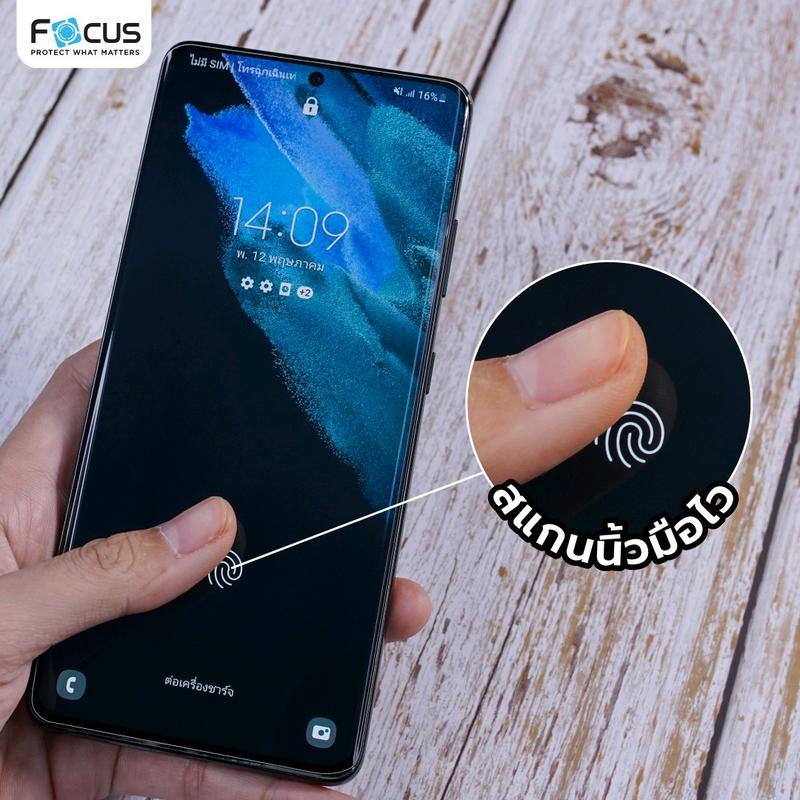 FOCUS ฟิล์มไฮโดรเจล ฟิล์มกันรอยหน้าจอ V50 V40 V40Pro V30 V30Pro V30e  V29 V29Pro V29e 3