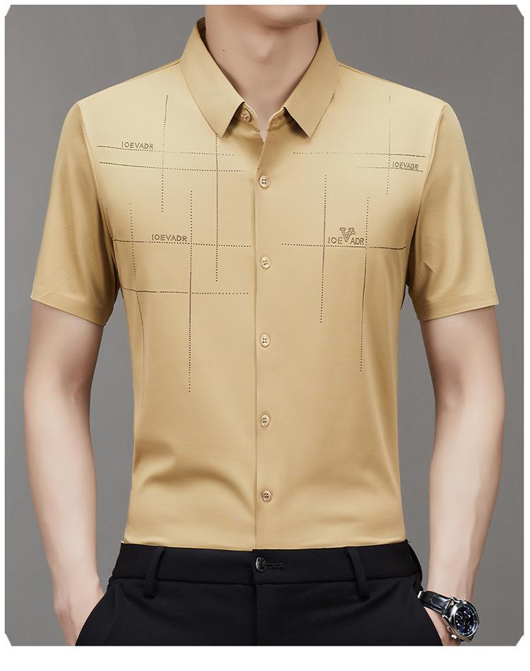 Product Introduction of Summer New Men's Short-Sleeved Shirt, Seamless, Business Shirt, Anti-Wrinkle, Ironing-Free, High Elastic, Men's Clothing,Beyond 21