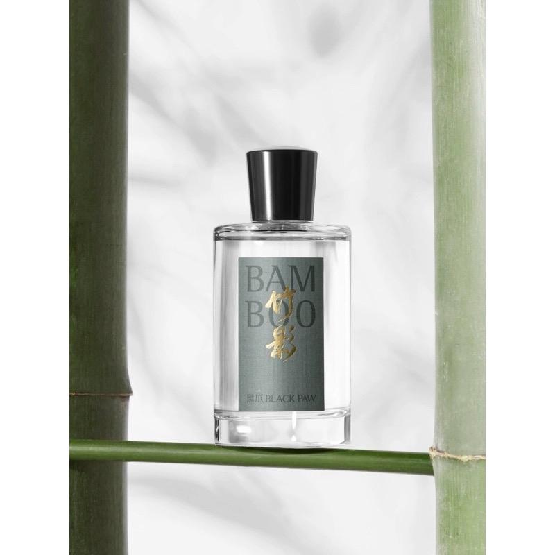 Nước hoa Hắc Trảo/ Black Paw Bamboo - Trúc Ảnh EDP 7