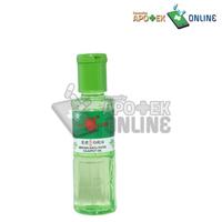 Gambar MINYAK KAYU PUTIH CAP LANG 60ML dari Apotek Buaran Sehat_NEW Kota Administrasi Jakarta Timur 4 Tokopedia