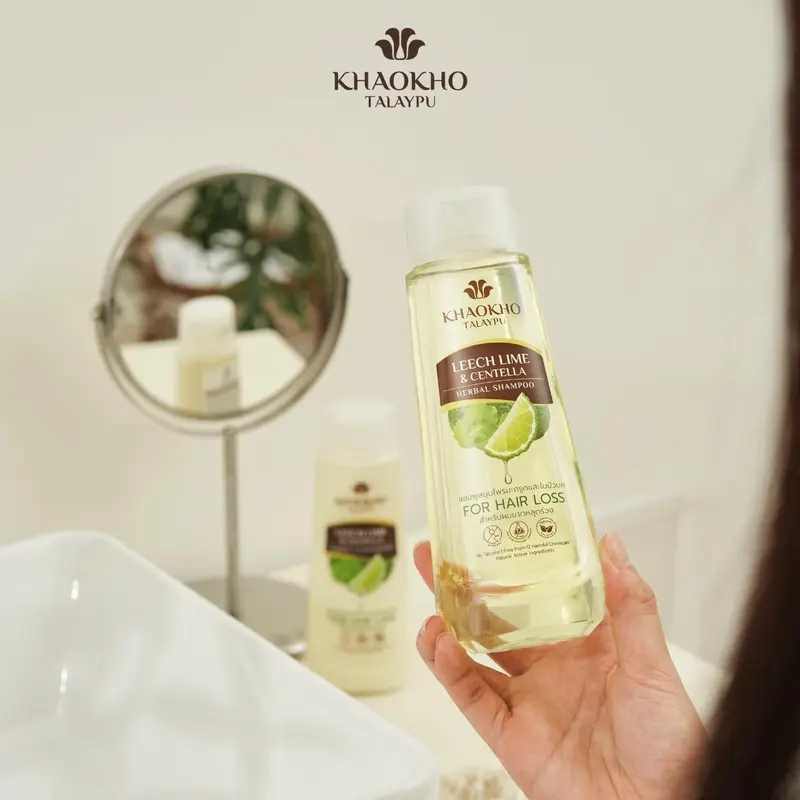 [DUY NHẤT TRONG LIVE] Combo Gội Xả Thảo Dược Organic Rau Má Và Chanh KHAOKHO TALAYPU Công Thức Cải Tiến Mới 185ml/330ml 6