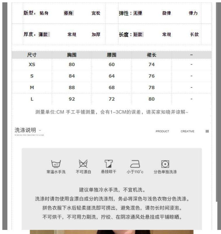 Product Introduction of Váy Ngọt Ngào, Phong Cách Vườn Tiệc, Dễ Thương Và Gợi Cảm, Vẻ Đẹp Ngọt Ngào Mỏng Và Thanh Lịch, Với Tay Áo Bay Ren 1