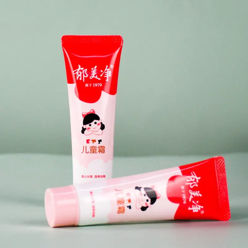 Yumijing Children's Cream 30G Hydrating Moisturizing and Nourishing Skin Care Baby Cream Hose Portable Travel Size Summer