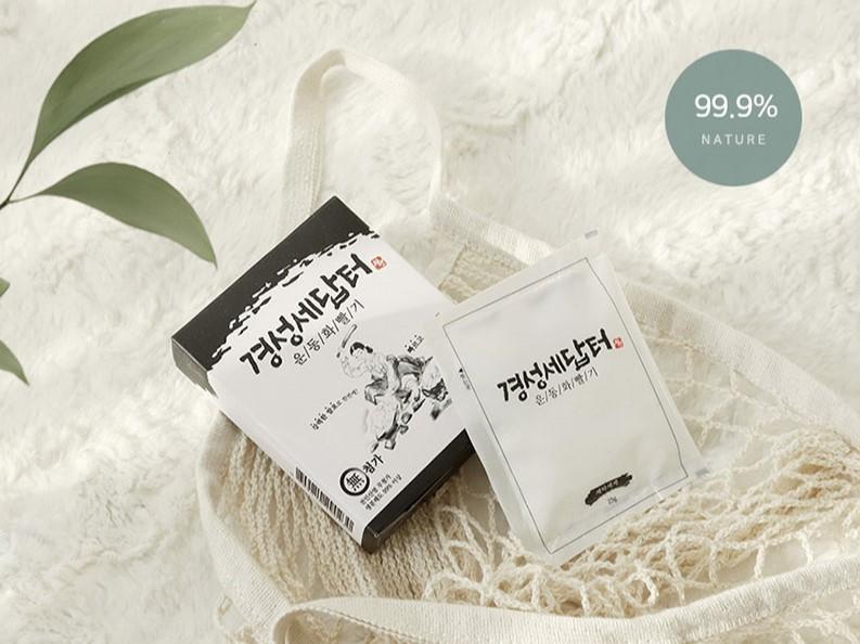 Product Introduction of Cleaning Shoe ผงซักรองเท้า  1 กล่อง 3 ซอง แถมฟรีถุงซักทุกซอง ขจัดคราบง่ายๆ แค่เขย่า 3