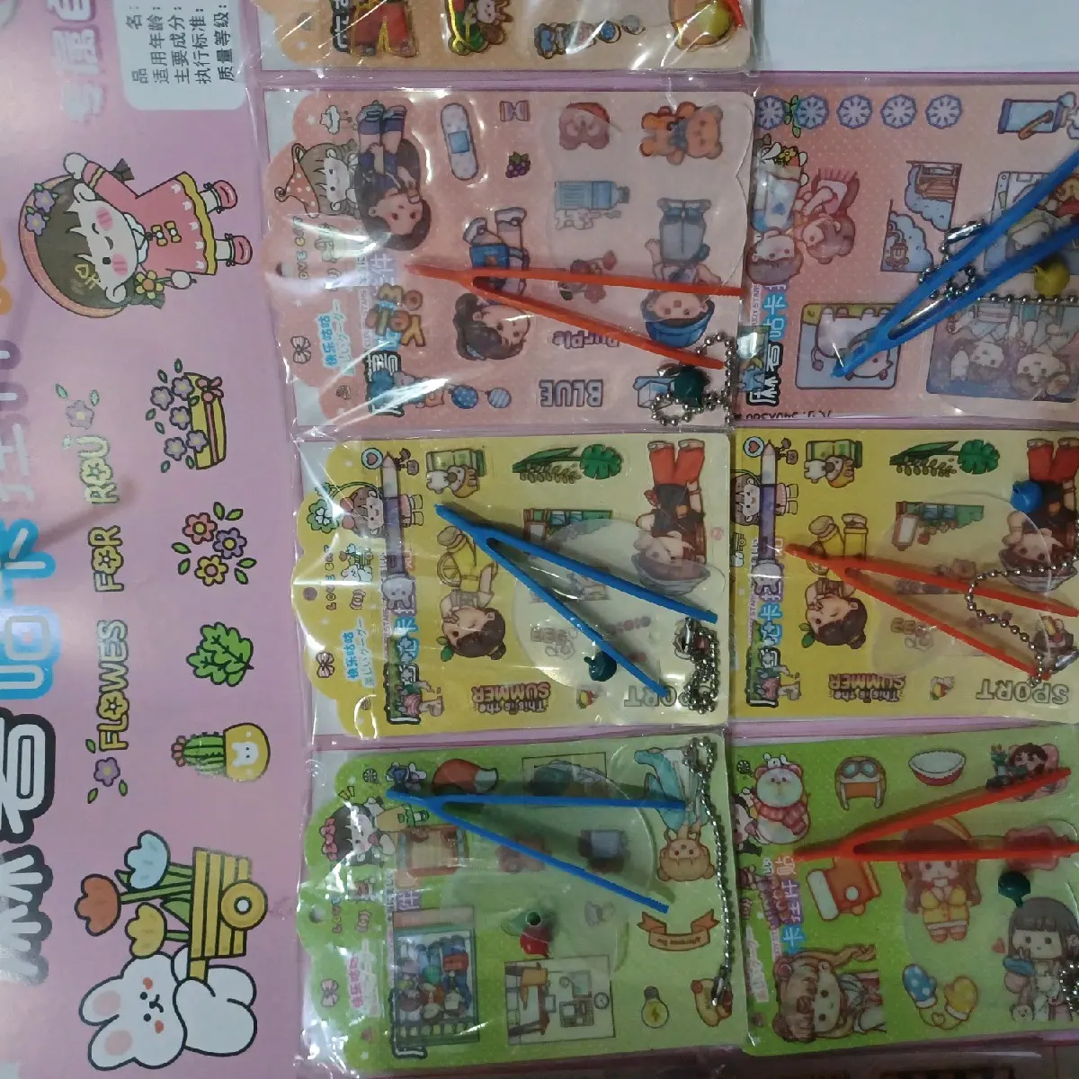 Sticker gantungan