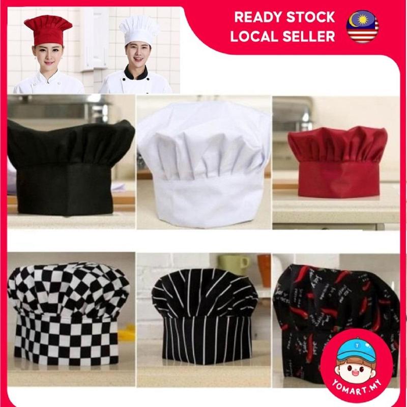 Kitchen Helper Cap Adjustable Cook Kitchen Baker Chef Elastic Cap Western Food French ...