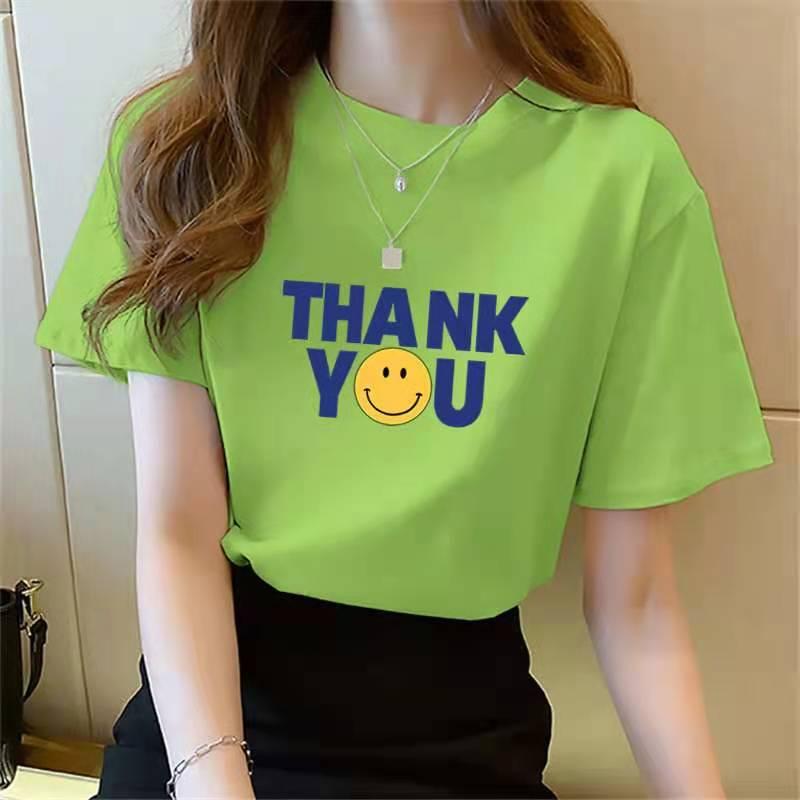Product Introduction of Áo Thun Mùa Hè, Màu Vàng, ngắn Tay, Chất Liệu Lụa Sữa, Dáng Rộng Vừa Vặn, Dài Trung Bình Áo Tay Lửng Áo, Dành Cho Nữ, Hàng Mới Về, Áo Lớp Nền 25