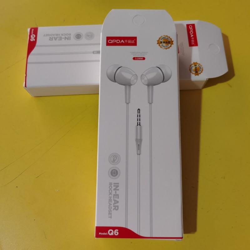 Product Introduction of Q6 wired earphones suitable for 3.5mm round hole earphones stereo earphones call wired earphones 16