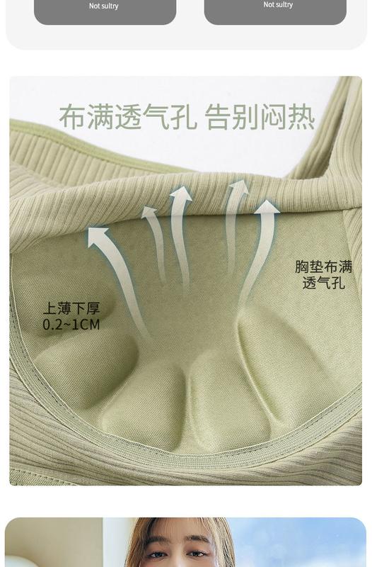Product Introduction of Pure Cotton with Chest Pad Short-Sleeved T-shirt Woman Square-Neck Cup One-Piece Waist Bottoming Shirt Wear-Free Bra Underwear Outer Wear Clothing Women's Padded T-shirt 21