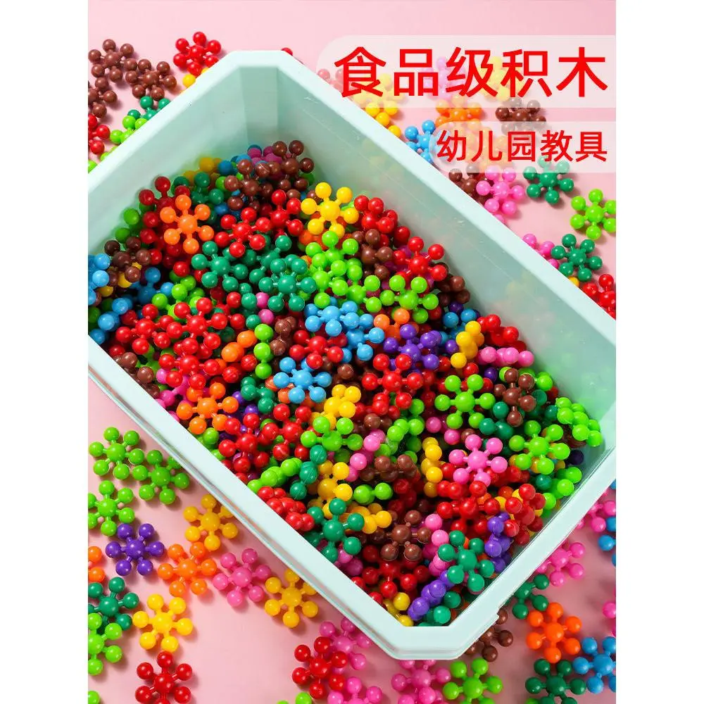 Khối Dứa Bộ Ghép Hình 3D, Đồ Chơi Giáo Dục Trẻ Em, Đồ Chơi Lắp Ráp, Hình Ảnh, Giáo Dục Sớm, Bộ Ghép Hình Lắp Ráp, Thích Hợp Cho Trẻ Mẫu Giáo