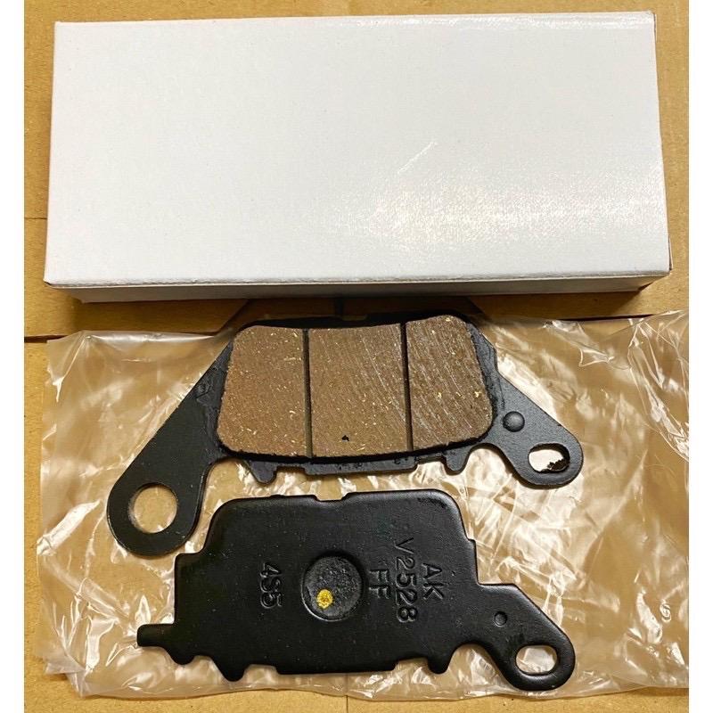 Bố Thắng Đĩa Phanh Đĩa Trước Exciter 150 Sirius FI 2015-2024 Janus Grande Hàng Cao Cấp Phụ Tùng