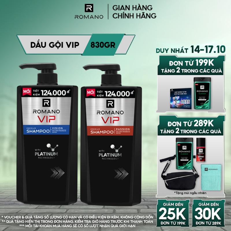 [ĐƠN 199K TẶNG 2 QUÀ] Dầu gội cao cấp Dưỡng Tóc cho nam Romano VIP PASSION/VISION 830g