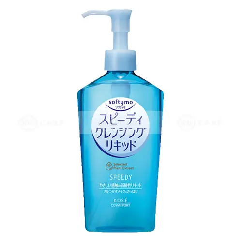 Dầu Tẩy Trang Làm Sạch Nhanh Softymo 230ml 6