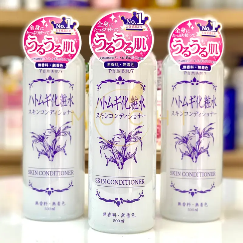 Nước Hoa Hồng Dưỡng Sáng Mịn Da Ý Dĩ Hatomugi Hadariki Conditioner Nhật Bản 500ml 8