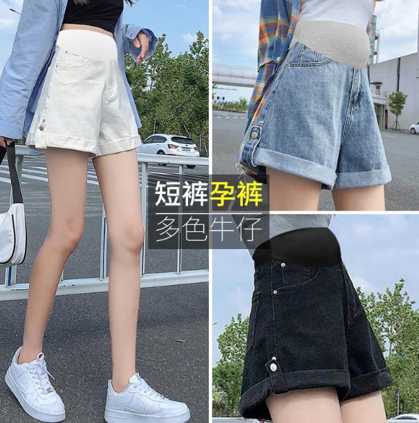 Quần bầu sành điệu quần đùi jeans bầu thiết kế basic phối nút có 3 màu cho các mẹ bầu năng động trẻ trung Váy Bầu Đầm Bầu