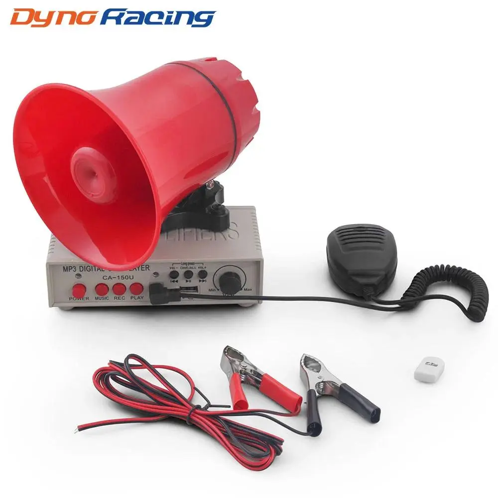 12V 130dB Customizable Sound Car Warning Alarm Police Siren Horn Speaker With Amplifiers,MIC System and Card reader MP3 player