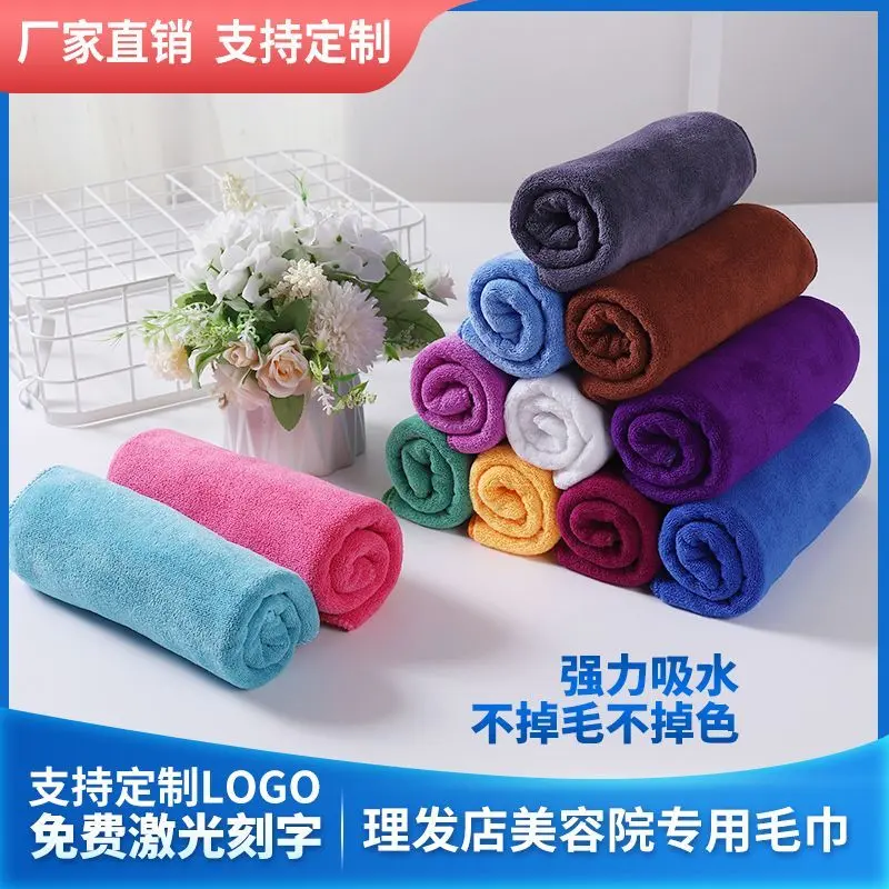 Hair Saloon Dedicated Quick-Drying Towel than Pure Cotton Absorbent Lint-Free Beauty Salon Towels Customized Logo