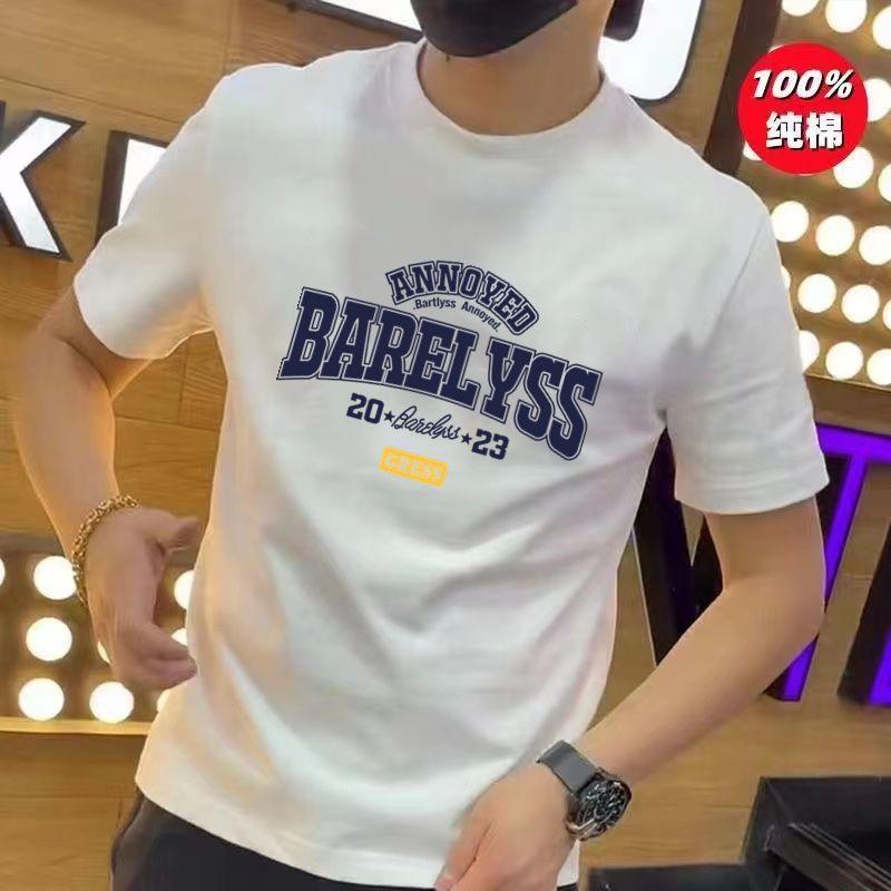 Product Introduction of Pure Cotton Short Sleeve T-Shirt for Men, Summer New Trendy High-End Half Sleeve Versatile Loose Plus Size Fashion Breathable Shirt for Women 37