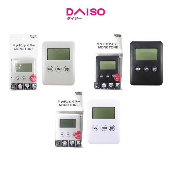 Daiso Kitchen timer MONOTONE 2