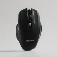 Gambar MOUSE WIRELEES GAMING 6D RX-109 XIERRA NANO RECEIVER dari Expocomp Kota Surabaya 2 Tokopedia
