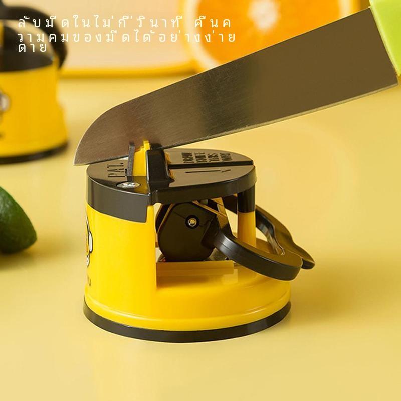 Product Introduction of Dụng Cụ Mài Dao Làm Bếp, Được Làm Bằng Thép Vonfram, Cỡ Nhỏ Có Cốc Hút, Dễ Sử Dụng, Đá Mài, [Thanh Toán Khi Nhận Hàng] 25