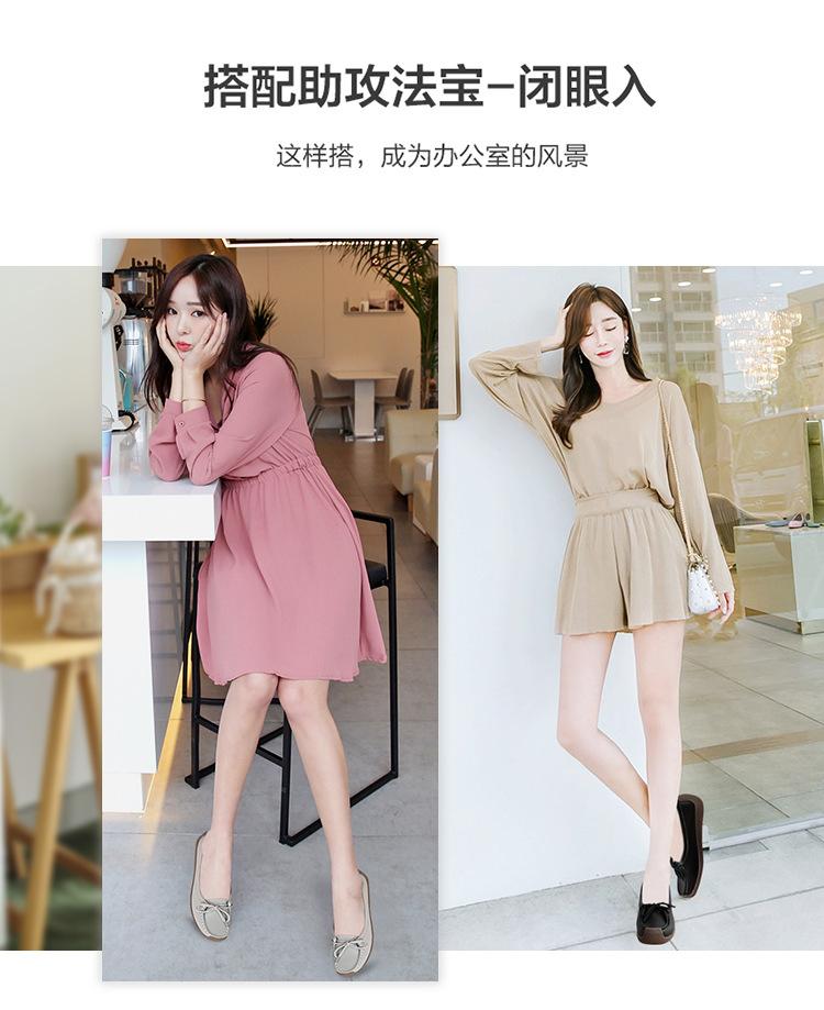 Product Introduction of New Genuine Leather Doug Shoes Women's Soft Bottom Pumps Slip-on Mom Shoes Casual Flat Loafers Women's plus Size 4