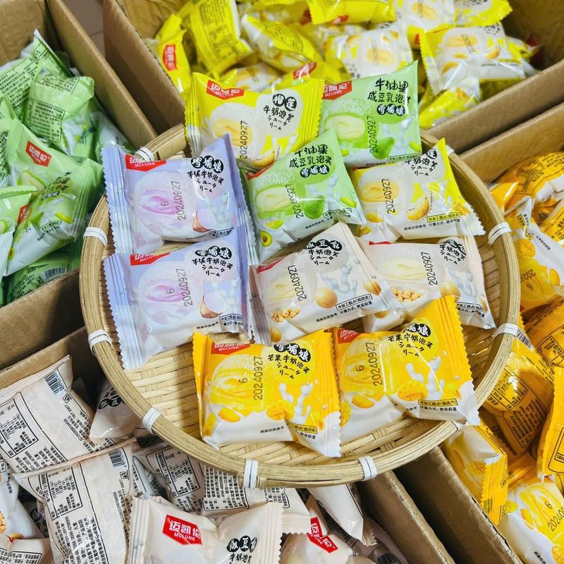 Product Introduction of 1kg Mochi Kem Lạnh Mix 8 Vị (Đào, Khoai Môn, Đậu Nành, Sầu Riêng, Bơ, Xoài, Chuối, Dừa) - Cake, Ăn Vặt, Thức Ăn, Food Snack live 7