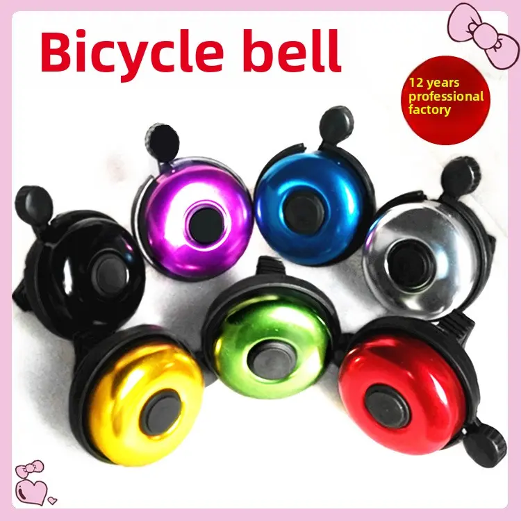 Bicycle Bell Accessories Large Elf Bell Full Surround Bell Gift Small Bell Factory