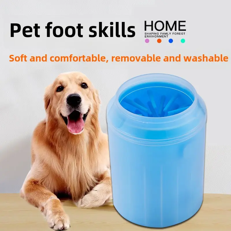 Beauty Product for Pet Dog Foot Washing Cup Dogs and Cats Automatic Claw Washing Cleaning Gadget